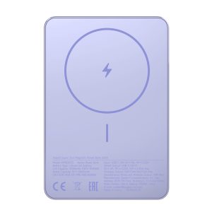 Xiaomi Super Slim Magnetic Power Bank 5000 – Purple